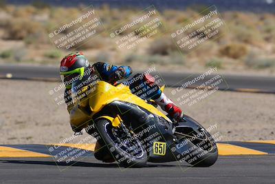 media/Oct-07-2023-CVMA (Sat) [[f84d08e330]]/Race 9 Amateur Supersport Middleweight/